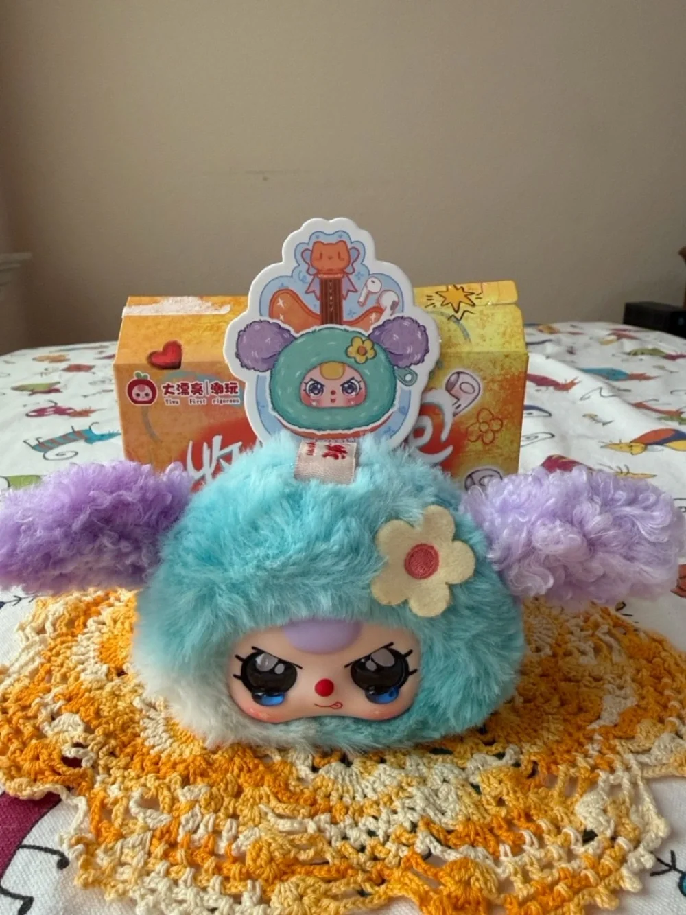 💐 BABY THRER BLIND BOX OF STORAGE POUCHES 💐 NWT 💐 - Picture 3 of 16